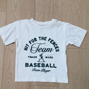 Cotton On White Tee with Dark Green Baseball Graphic - Kids